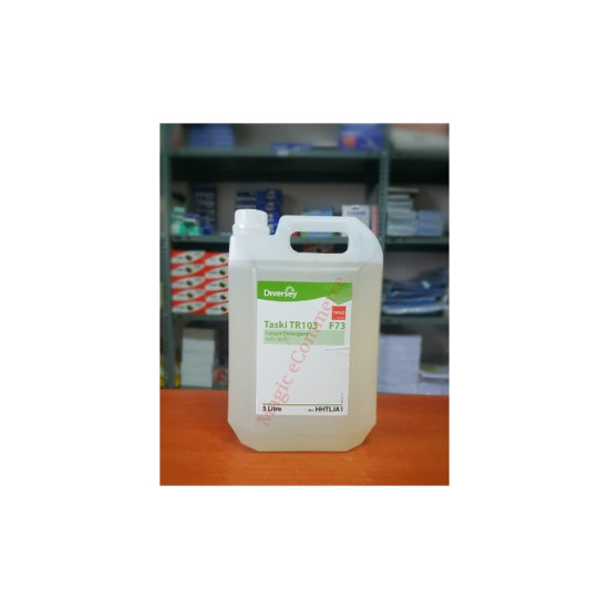 TASKI TR 103 - CARPET DETERGENT (5 LTR CAN)