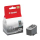 CANON PIXMA PG-40 BLACK CARTRIDGE 