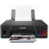 CANON PIXMA INK TANK G1010 PRINTER ( PRINT ONLY )