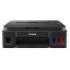 CANON PIXMA INK TANK G2010 PRINTER ( PRINT,SCAN,COPY )